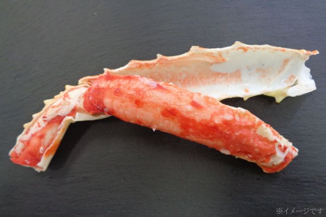 FF034 お手軽！天然たらばがに・ズワイカニセット（1.8kg）[蟹 カニ かに タラバガニ たらばがに ずわいがに ズワイガニ 1キロ以上 長崎県 島原市 ]