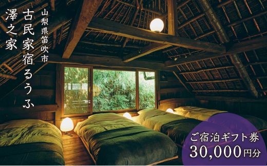 yRJszÖƏh邤VVƁ@hMtgi3~j217-002