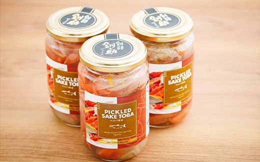 鮭とばの 酢漬け 340g×3個セット ピクルド サケトバ | 国産 北海道産 さけとば 秋 鮭トバ 鮭 トバ さけ サケ シャケ 冷凍 調理済み 一人暮らし セット おかず 魚介類 海鮮 絶品 人気 笹谷商店 直営 釧之助本店 高級 北海道 釧路町 釧路超 特産品 121-1920-253