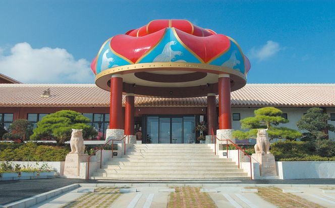 【御菓子御殿】県産の紅いもにこだわった元祖紅いもタルト＜6個入×9箱＞セット 〇 沖縄 セット商品 お土産の定番 沖縄土産 読谷本店 社内配布 プレゼントに お家使い お持たせに 紅いもタルト 国際通り店 名護店 恩納店