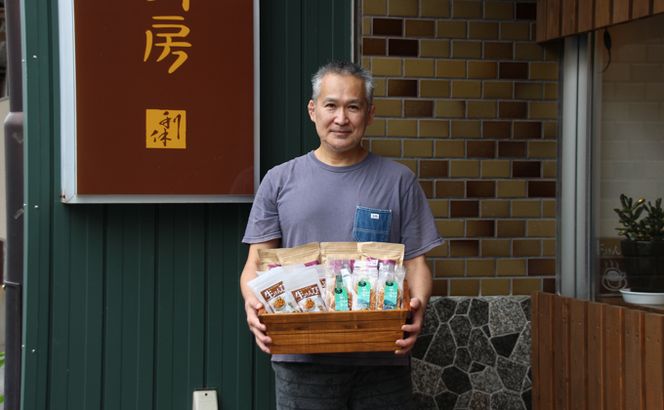 けずり芋と芋の花セット★土佐和紙手帳付き（利休）