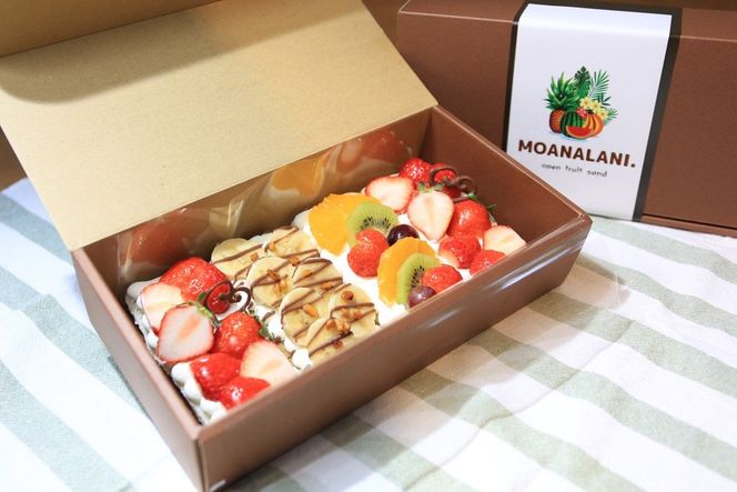 フローズンオープンフルーツサンド4個　MA00002　パンとパンで挟まないケーキみたいなフローズンオープンフルーツサンド