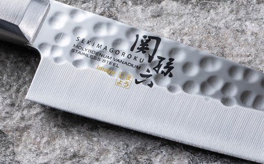 H10-159 ◇貝印 関孫六 いまよう ペティナイフ 120ｍｍ