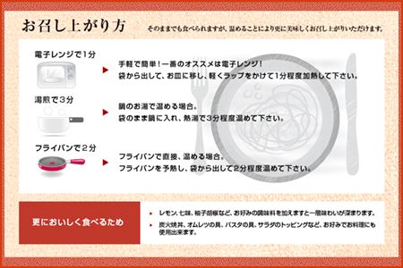 ＜宮崎の名物満足セット！宮崎県産日向夏ゼリー24個、鶏の炭火焼16個セット＞翌月末迄に順次出荷【c723_ht_x1】