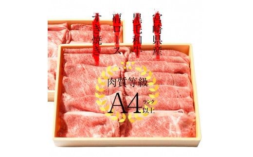 ＜JAこゆ牛A4ランク以上 肩ロースすき焼1200g＞翌月末迄に順次出荷【c150_ja_x1】