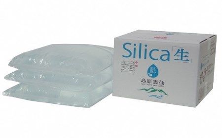 【CF01】AD113（初回セット）専用ディスペンサー+島原のシリカたっぷり天然水18.6L（6.2L×3パック）