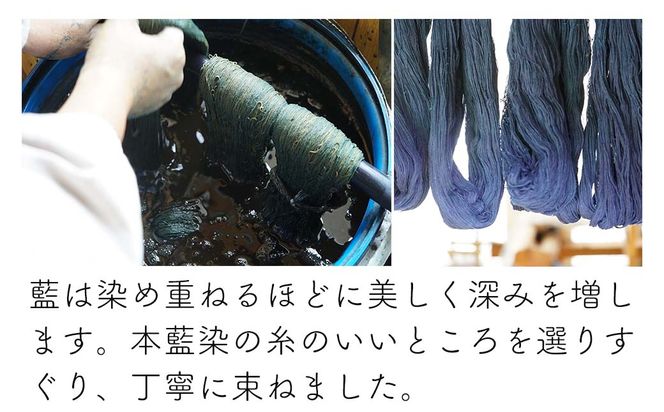 残糸藍染めピアス（SILVER） P-UY-A16A