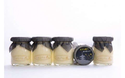 E026 にほぷりん花