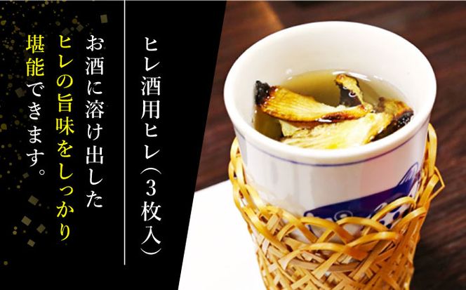 長崎県産 とらふぐ 刺身 3人前・アラ・皮・ヒレ・紅葉おろし・ポン酢付 / ふぐ ふぐ刺し南島原市 / 大和庵 [SCJ010]