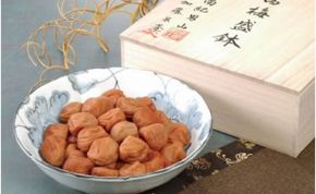 【ギフト】南紀男山焼き盛鉢入 　うす塩味梅800g   	T053-GFT