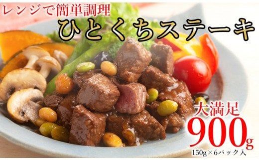yޗǌL˒zWŊȒPIHׂTCYIYЂƂXe[L(150g×6)