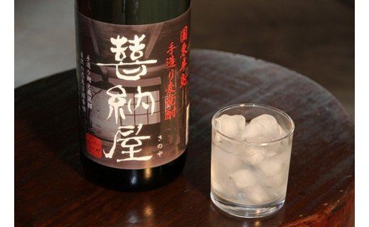 本格麦焼酎「とっぱい＆喜納屋」の１升瓶を豪快に６本！_29010C