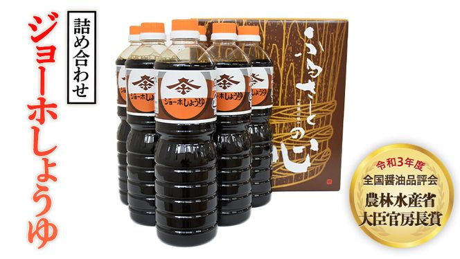 y錧}szySݖi]܁zW[z傤lߍ킹[BH002ci]