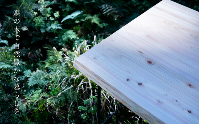 【幅サイズオーダー可能】 KIMIKI - MIMIテーブル 120cm-150cm M-mo-A42A