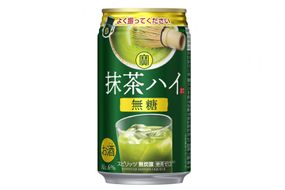 BE132宝 抹茶ハイ（無糖） 350ml 24本入