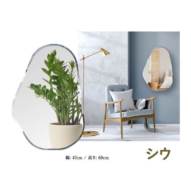yÉ}szǊ| ~[ NX^NEh VE   p ֋   \ l炵 mt[ k CN  DIY Vv ؍ CeA ό` fUC~[@[PT0162-000004]