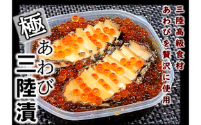 マクラメタペストリー 鹿の角 NO.11．(NO.3再) 鹿の角を使ったマクラメタペストリー#B(縦：96cm×横(角)：59cm