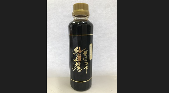 紗羅餐二八生そば・そばつゆセット H010-013