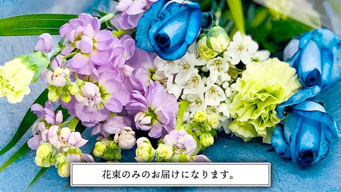 【 定期便 6ヶ月 】《 仏花 》 お供え用 花束 Lサイズ 1対（2束入り） 花 生花 月命日 墓前 お墓参り [CT099ci]