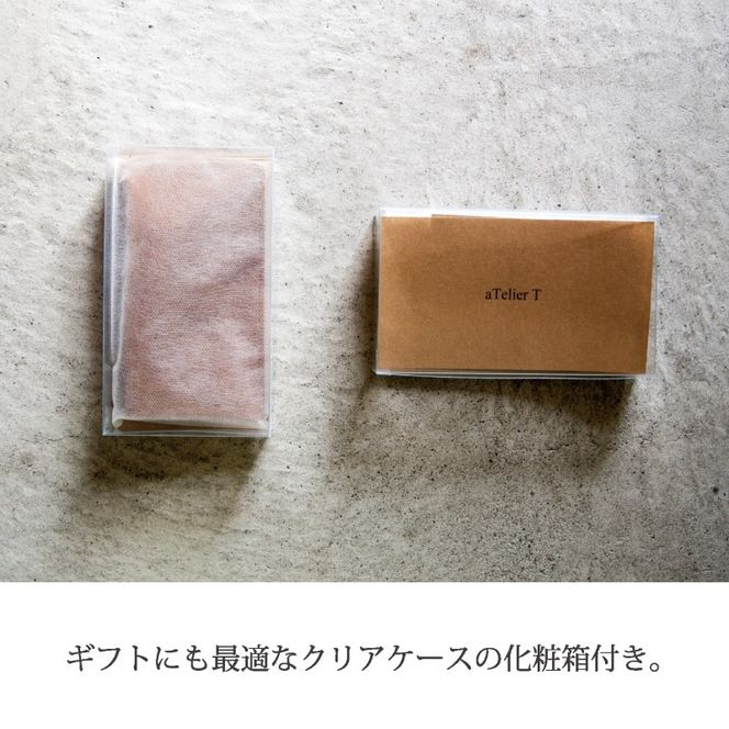フラグメントケース【2色カラバリ展開】《 薄型 薄型カードケース ミニ