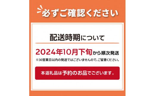 【予約：2024年10月下旬から順次発送】海のミルク サロマ湖産 カキ むき身 1kg ( 牡蠣 かき 1キロ 魚介 海鮮 貝 ふるさと納税 ) 【114-0003-2024】