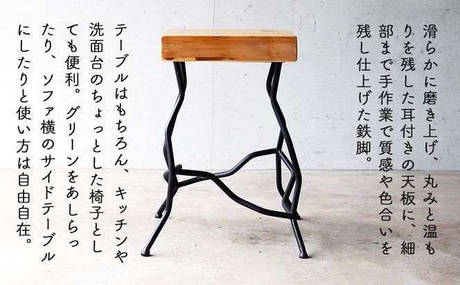 ヒノキ耳付きのスツール（Novo）45cm E-mp-A18A