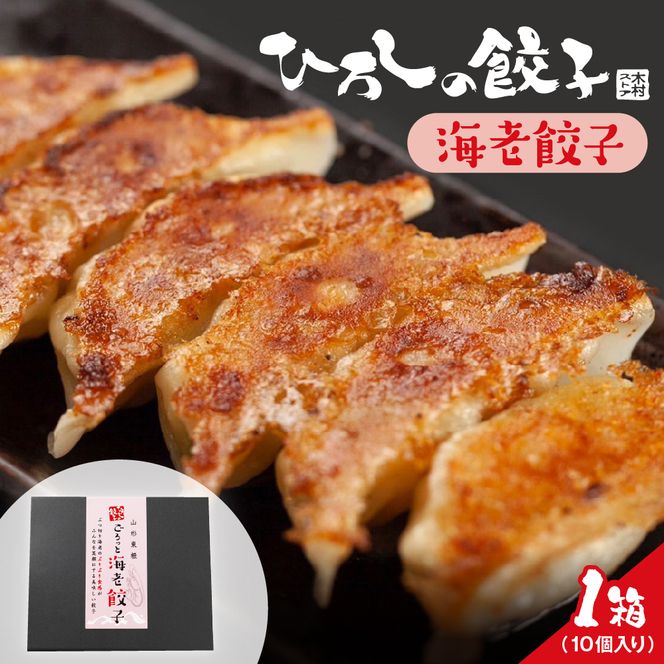 yR`szЂ낵LqiCVj@hi004-hi044-003