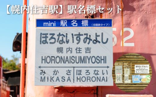 ykCO}szyZgwwWZbg񕍎grw聄y1301901z