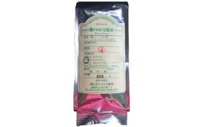 a20-213　焙煎職人の焼き立てコーヒー