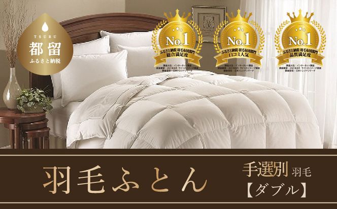 yRsszAA116@y_uzHѕzc@Iʁ@PXOQPO@iHтӂƂj