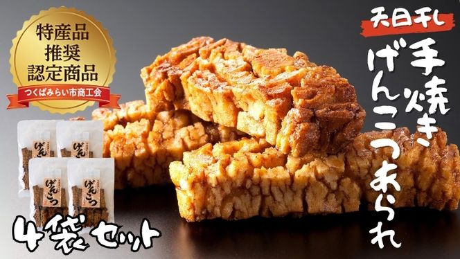 y錧΂݂炢szV@Ă񂱂i4܃Zbgj   ׂ Ă [AB01-NT]