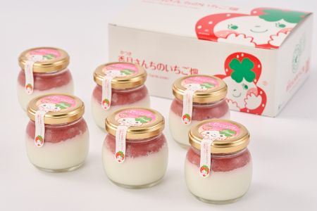 いちごミルクプリン 6個セット 香月農園 のし対応可 ギフト