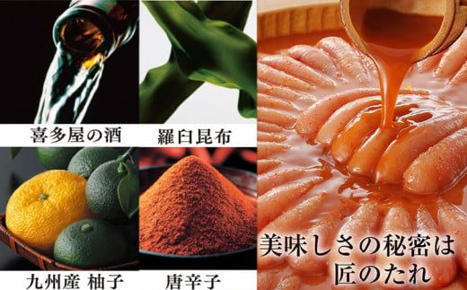 やまや 訳あり 熟成無着色明太子切子冷凍1kg 福岡 福岡県 田川市 ふるさと 納税 支援 支援品 返礼品 九州 お土産 お取り寄せ 明太子 めんたいこ 辛子明太子 無着色 家庭用 ご当地 取り寄せ グルメ 特産品 名産品