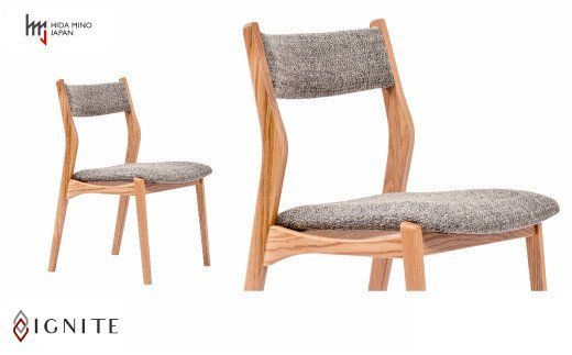 D104-02 IGNITE ダイニングチェア【オーク材】 JIG-DCO206 PNO/Dエディ#5RR