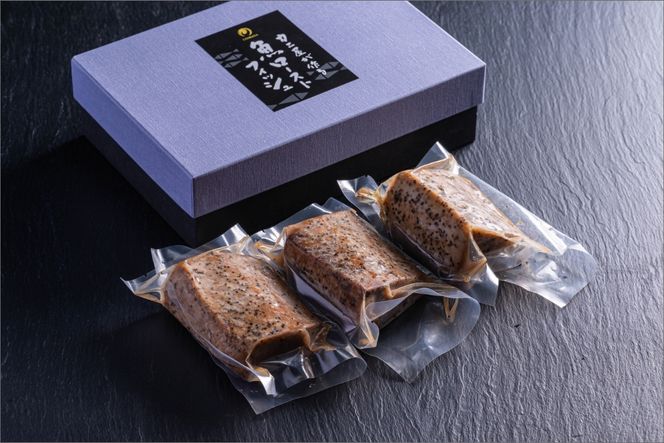 「カニ屋が作る　魚ローストフィッシュ」 シビマグロ　1袋 約200g×3袋入り（ドレッシングソース付属）　UO01020