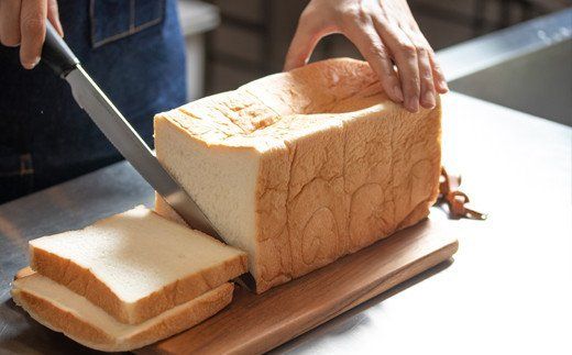 H9-110 パン切りナイフ SUU