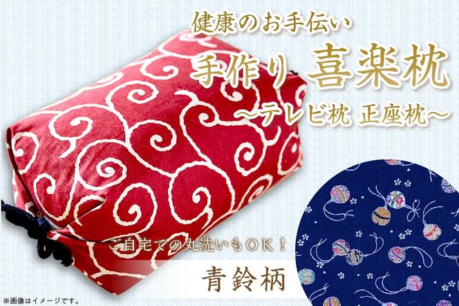 ys{OszN̂`@@y@er@i长j@HT00085