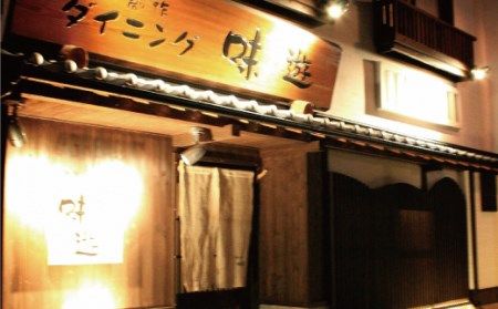 AD172九州味くらべラーメンセット７人前 [ラーメン らーめん 麺 スープ 拉麺 九州 食べ比べ セット 長崎県 島原市 ]