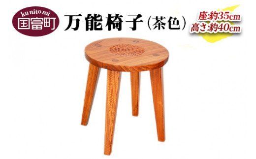 y{茧xz\֎qiFj2ȓɏoׁya0177_ksz