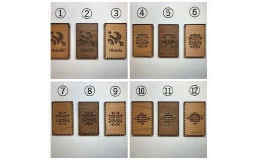 【4種類から】カードケース～otsuchi～1個（サイズ：約104.5×約64.5×約18mm）【0tsuchi00100】