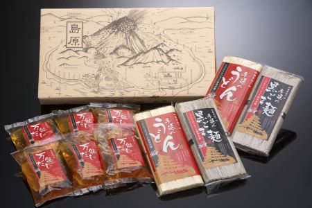 y茧szAC017`艄׌NS}ɂイˋl