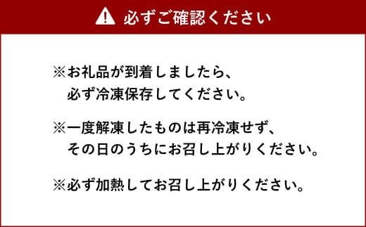 森さん家のくるまえび団子 10個入 1袋 車エビ 車海老 青のり 天草産