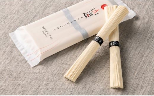 島原手延そうめん 上級品 2.5kg ふし麺付き / そうめん 素麺 麺 乾麺 / 南島原市 / そうめんの山道 [SDC001]