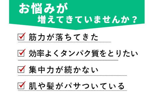 ぬかっち 大豆 パウダー 120g 5袋セット【1-301】