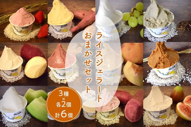 ys{OszCXWF[gZbg@3×e2iG߂̃t[o[͂܂j@ACX Zbg lߍ킹    R Ђ RVqJ CX~N B[K xW^A XC[c @RI00001