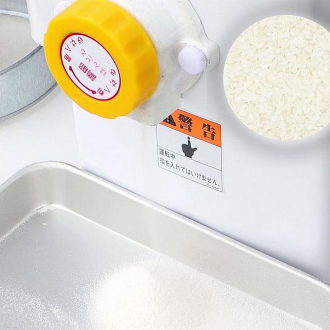 家庭用 製粉機 KJ-2【電動】<宝田工業> | 電動ミル ミルサー 家庭用 製粉機 KJ-2【電動】<宝田工業> | 電動ミル ミルサー