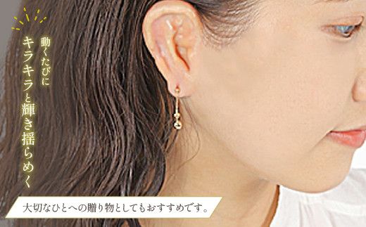 K18　ミラーボールピアス　E276-Y 188-002