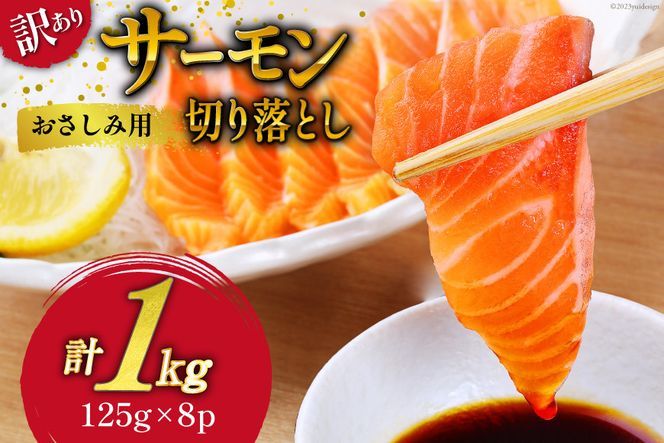 【気になるURLをチェック！！】＼ 大注目！ぜひ食べてほしい！ ／  ☆★ 気仙沼おすすめ返礼品 ★☆