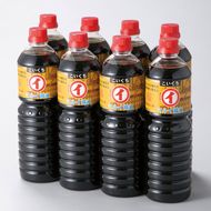 L-568】鈴木扇子店 近江扇子 和紙張 稲穂・蜻蛉 7.5寸(約22.5cm