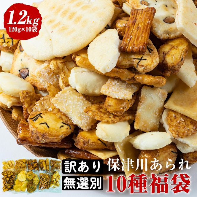 ys{Tsz󂠂聃ےÐ삠{܁Iʂ 10܃Zbg v1.2kgs s    10 t[hX KiOt